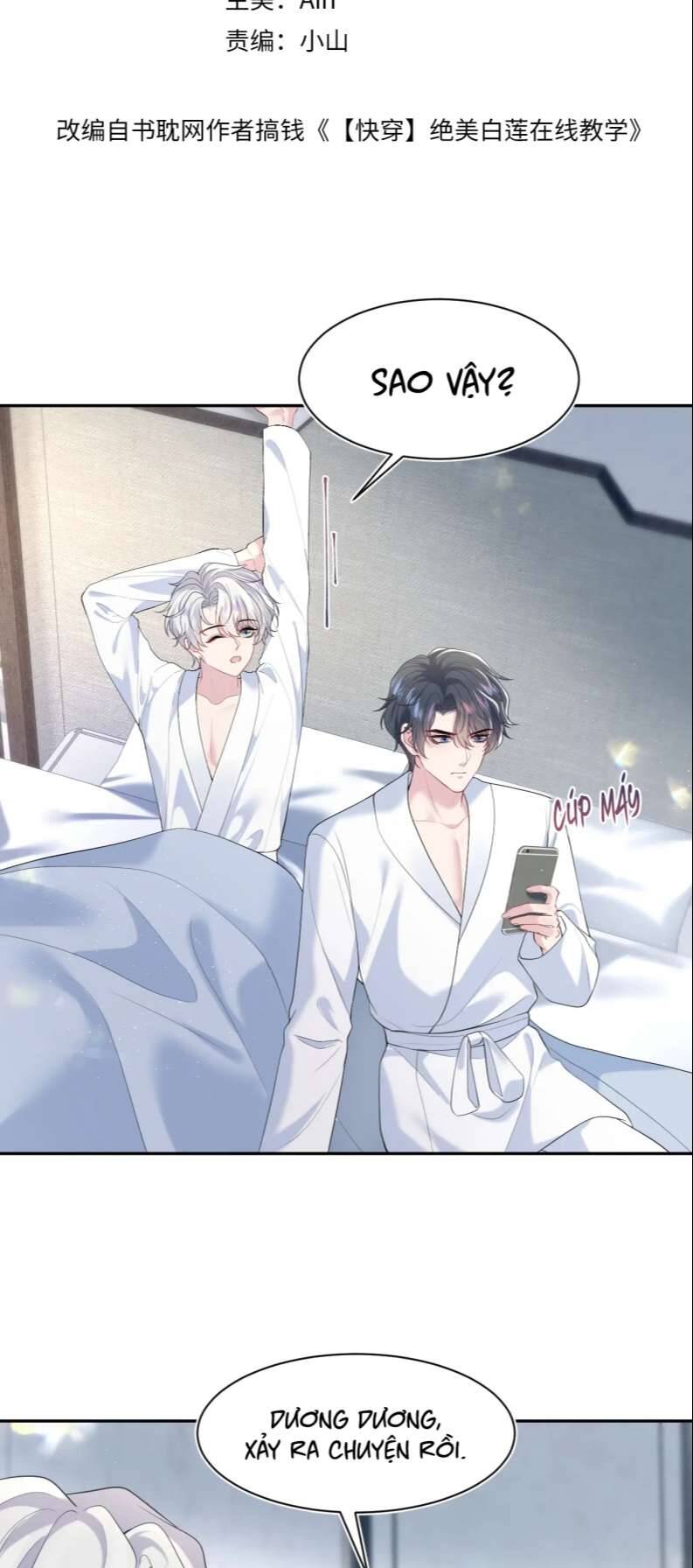 Tuyệt Mỹ Bạch Liên Online Dạy Học Chapter 209 - 3