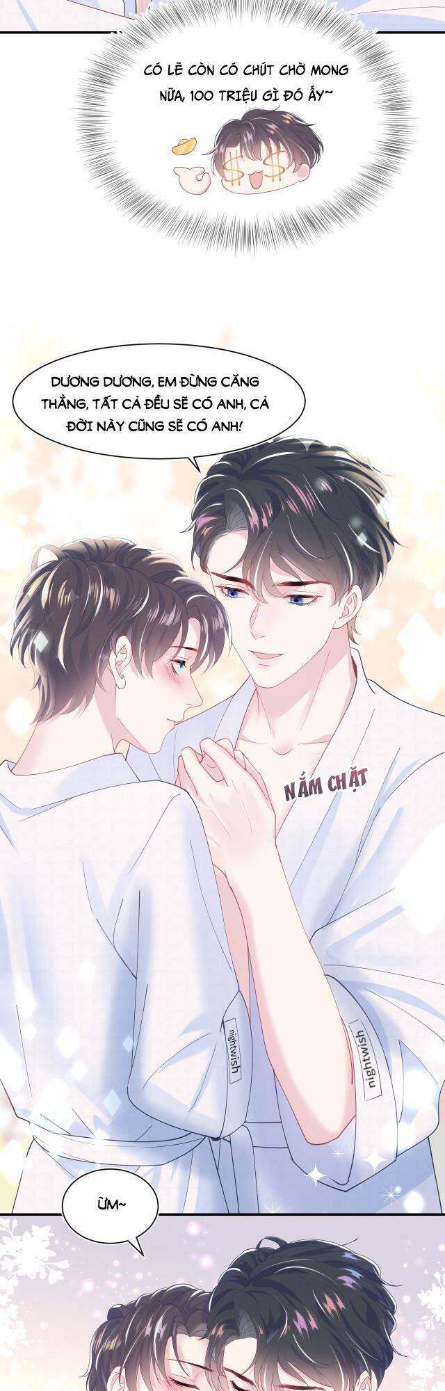 Tuyệt Mỹ Bạch Liên Online Dạy Học Chapter 21 - 26