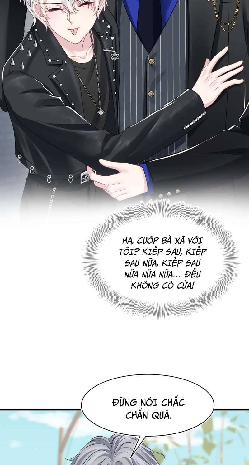 Tuyệt Mỹ Bạch Liên Online Dạy Học Chapter 210 - 13