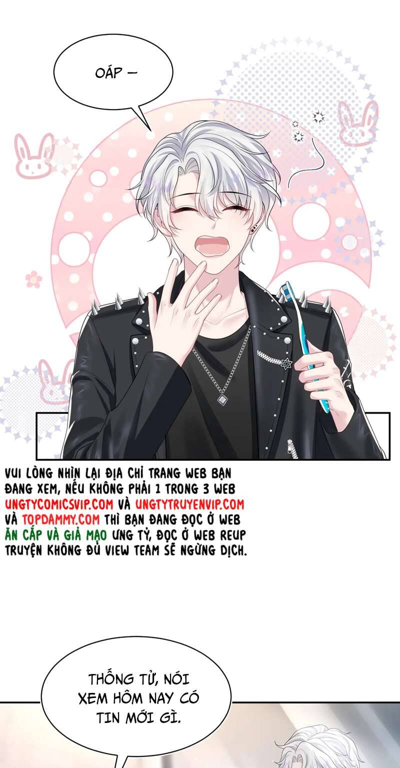 Tuyệt Mỹ Bạch Liên Online Dạy Học Chapter 210 - 29