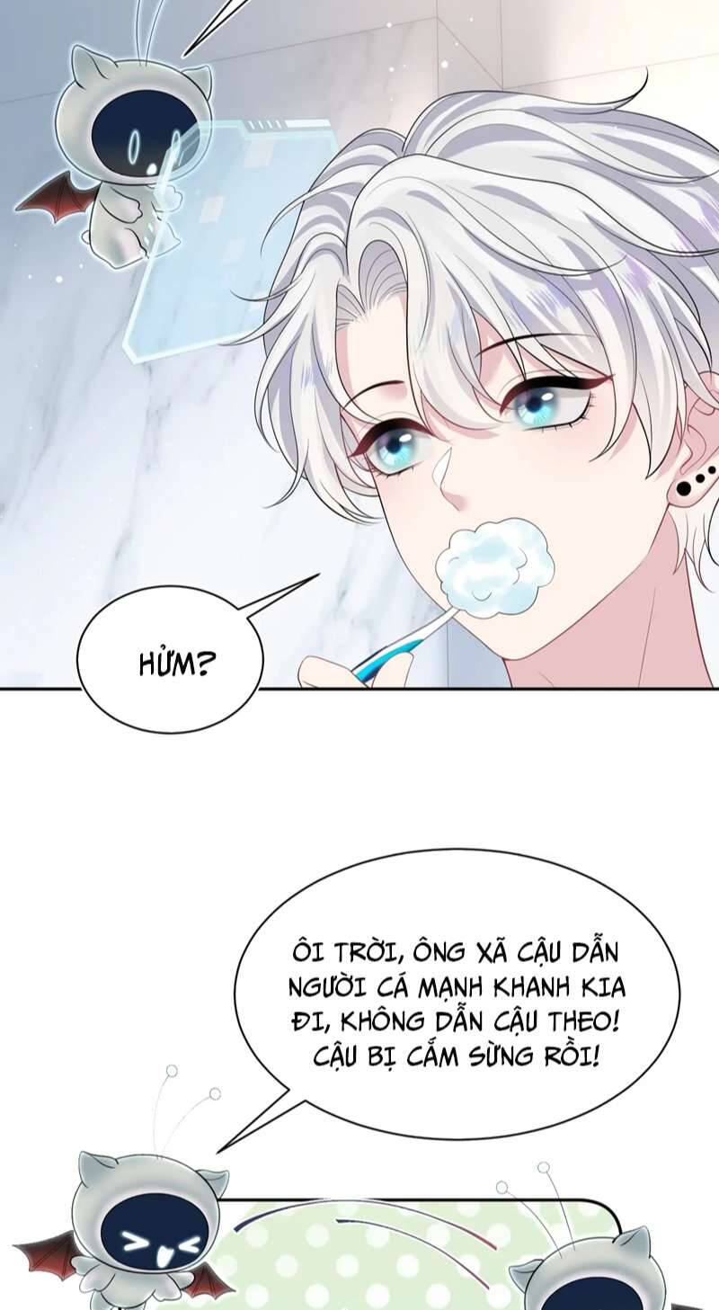 Tuyệt Mỹ Bạch Liên Online Dạy Học Chapter 210 - 31