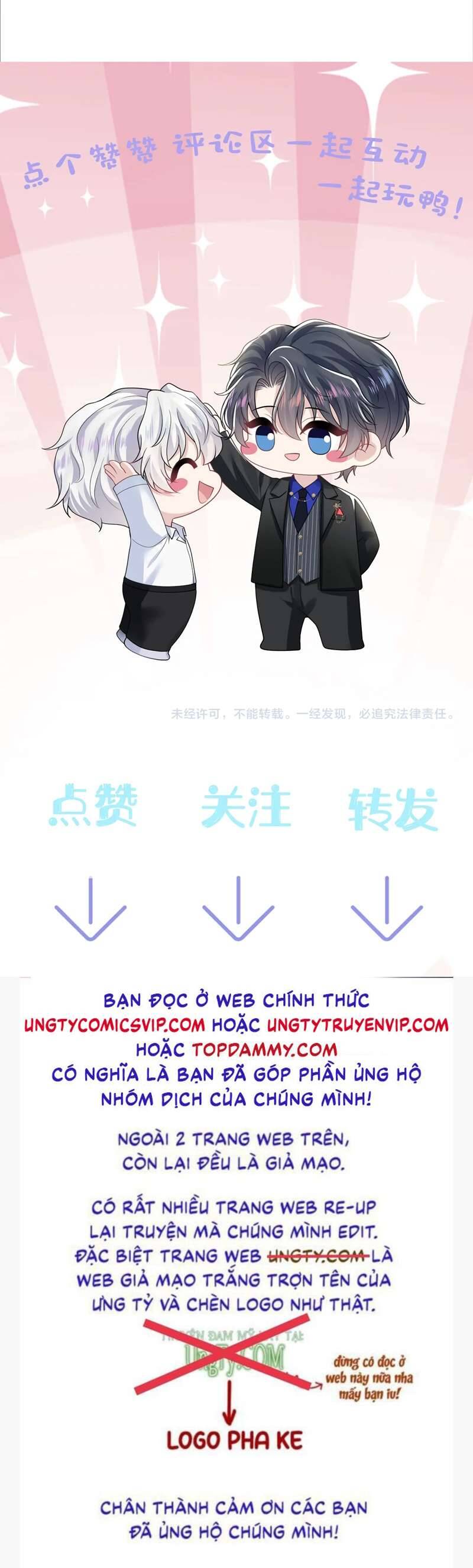 Tuyệt Mỹ Bạch Liên Online Dạy Học Chapter 210 - 47
