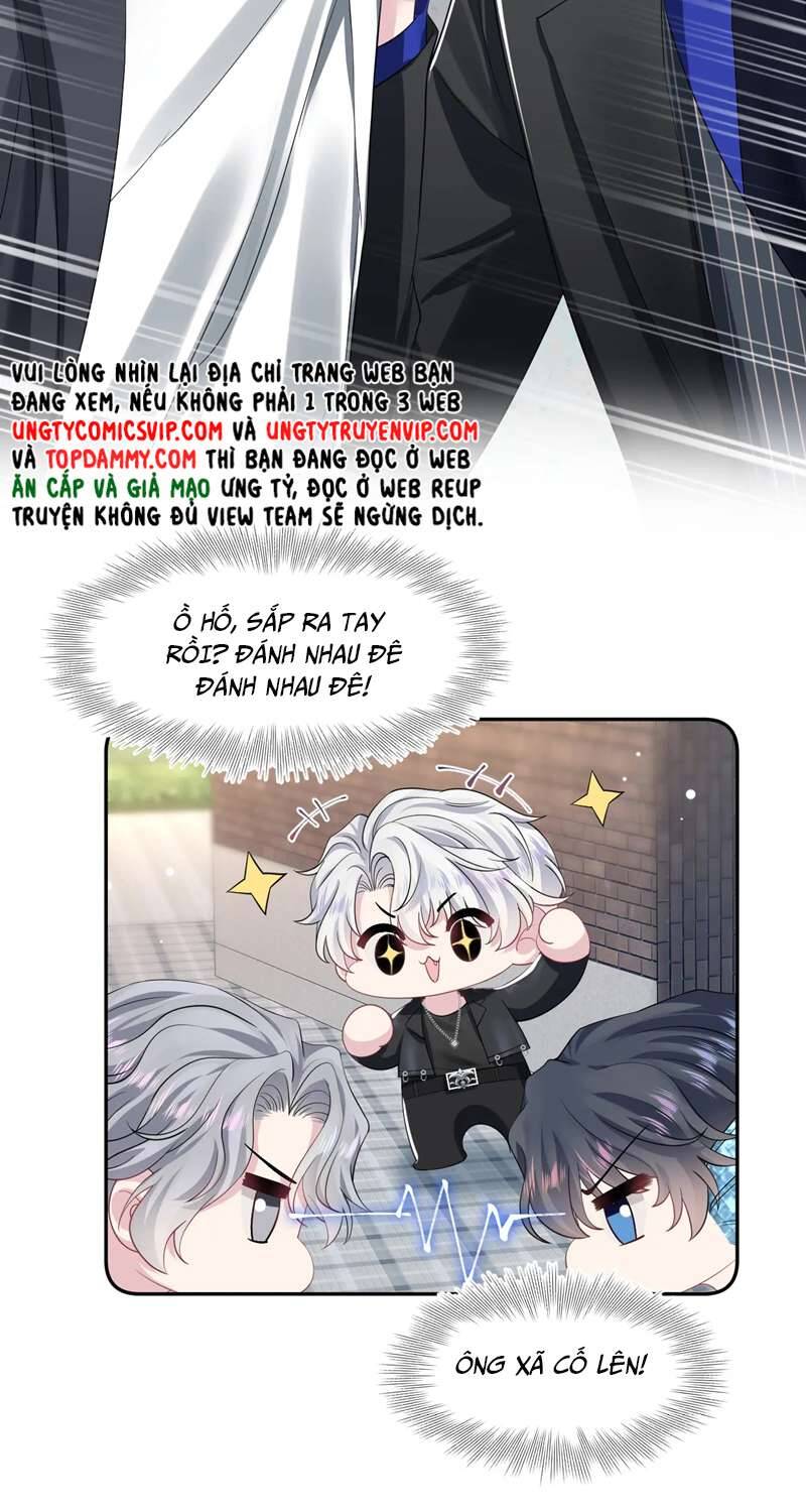 Tuyệt Mỹ Bạch Liên Online Dạy Học Chapter 210 - 8