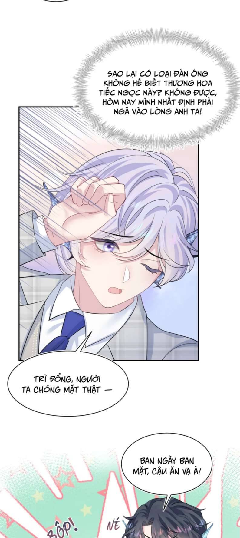 Tuyệt Mỹ Bạch Liên Online Dạy Học Chapter 211 - 2