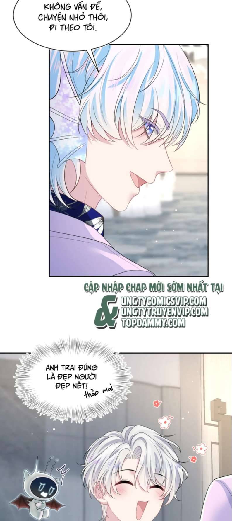 Tuyệt Mỹ Bạch Liên Online Dạy Học Chapter 211 - 17