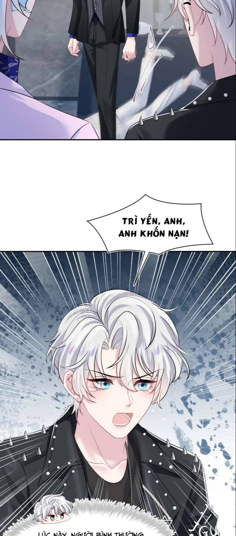 Tuyệt Mỹ Bạch Liên Online Dạy Học Chapter 211 - 23