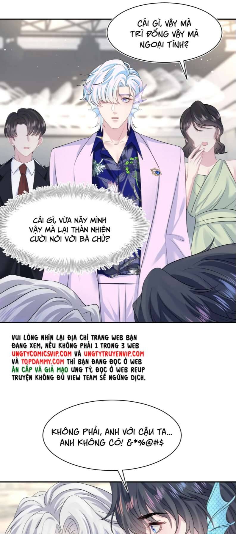 Tuyệt Mỹ Bạch Liên Online Dạy Học Chapter 211 - 26