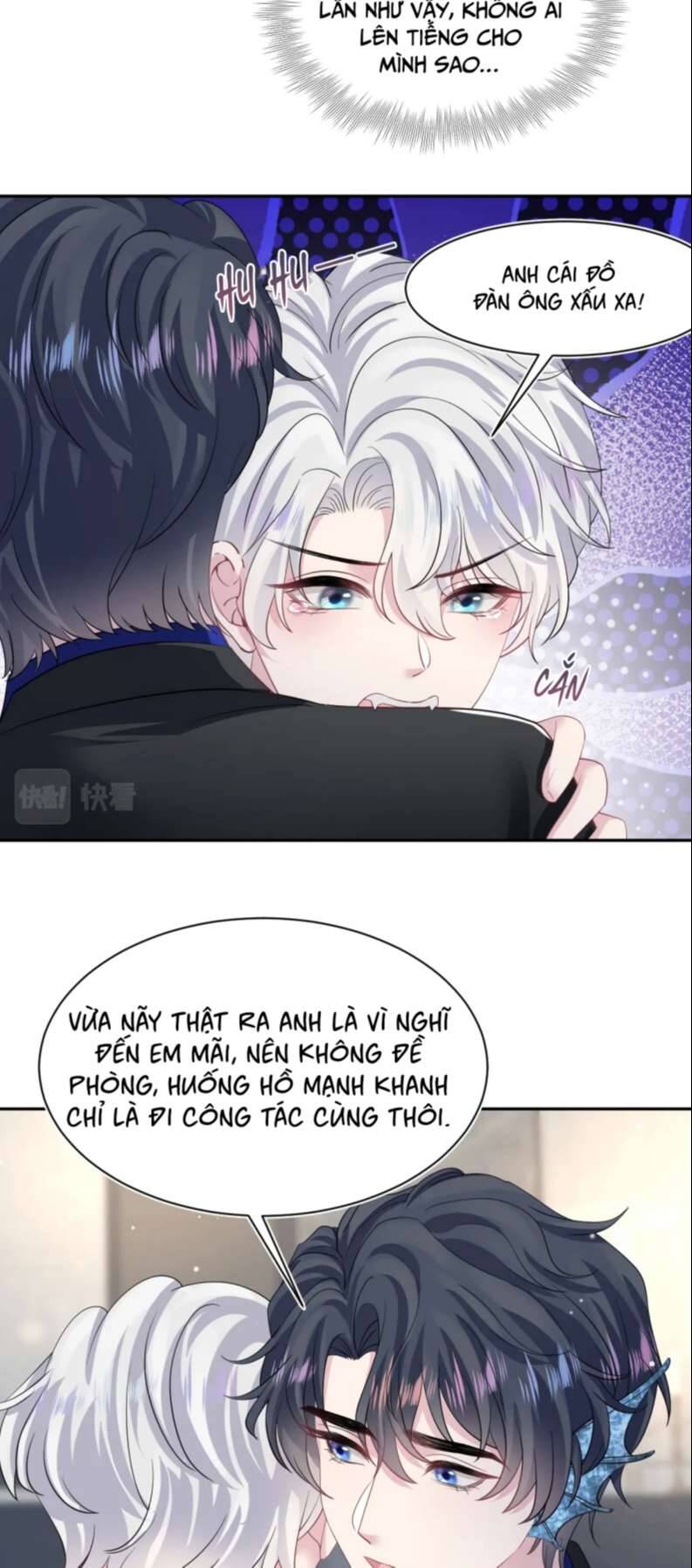 Tuyệt Mỹ Bạch Liên Online Dạy Học Chapter 211 - 28