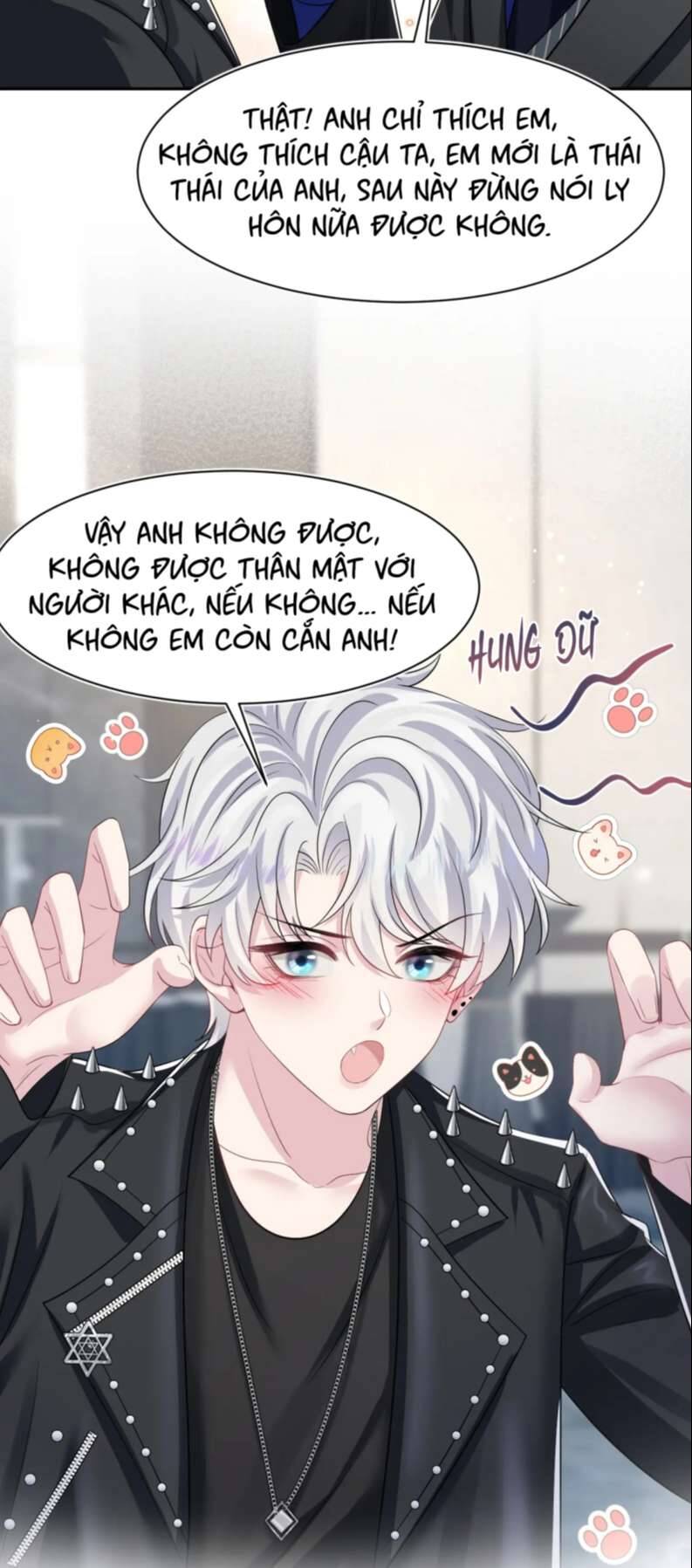 Tuyệt Mỹ Bạch Liên Online Dạy Học Chapter 211 - 31