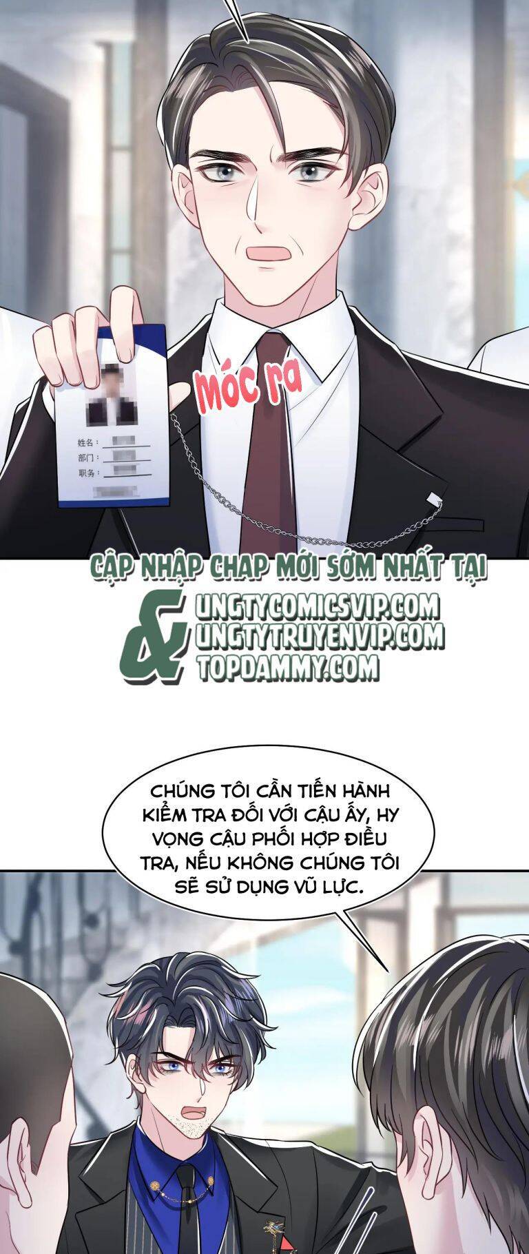 Tuyệt Mỹ Bạch Liên Online Dạy Học Chapter 213 - 15