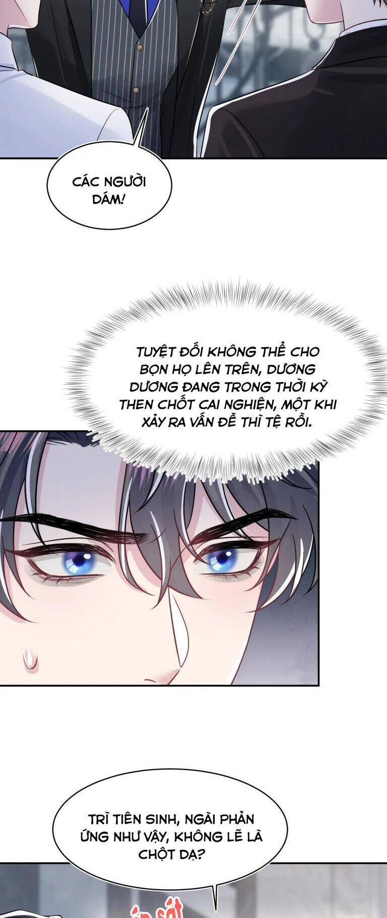 Tuyệt Mỹ Bạch Liên Online Dạy Học Chapter 213 - 16