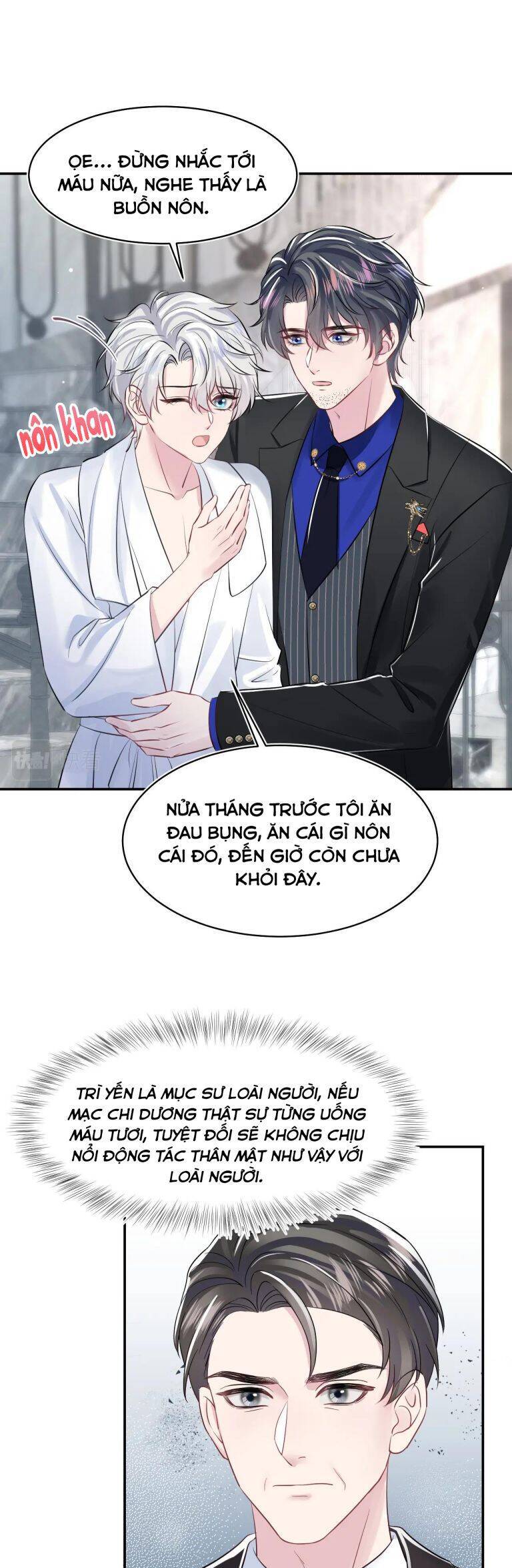 Tuyệt Mỹ Bạch Liên Online Dạy Học Chapter 213 - 20