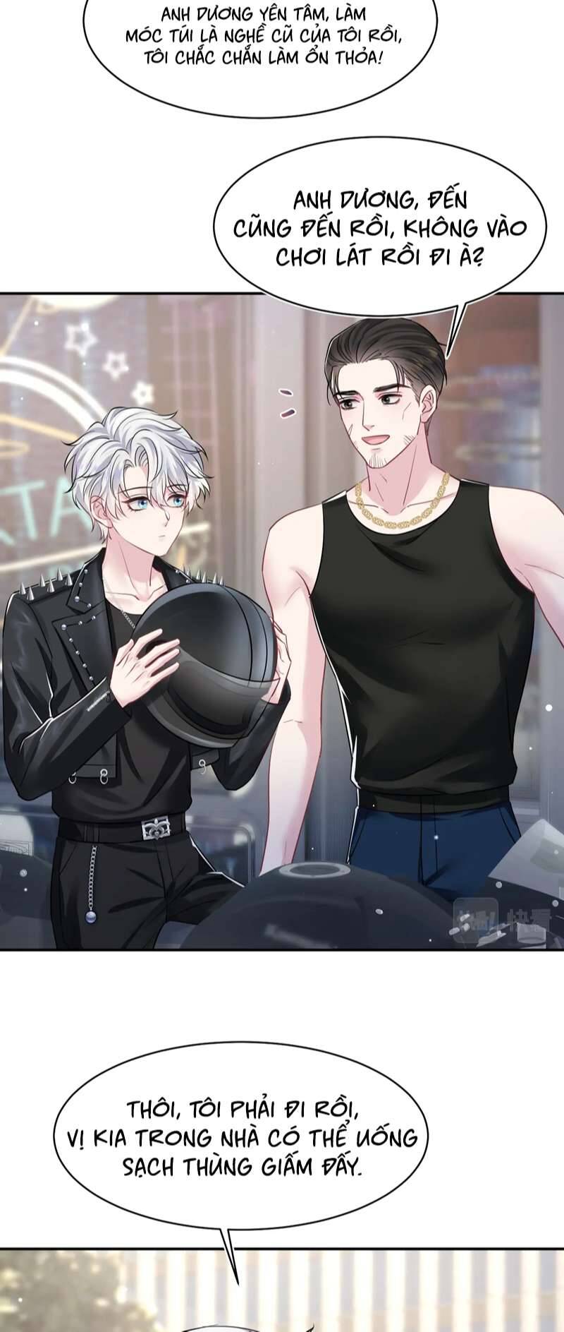 Tuyệt Mỹ Bạch Liên Online Dạy Học Chapter 214 - 32
