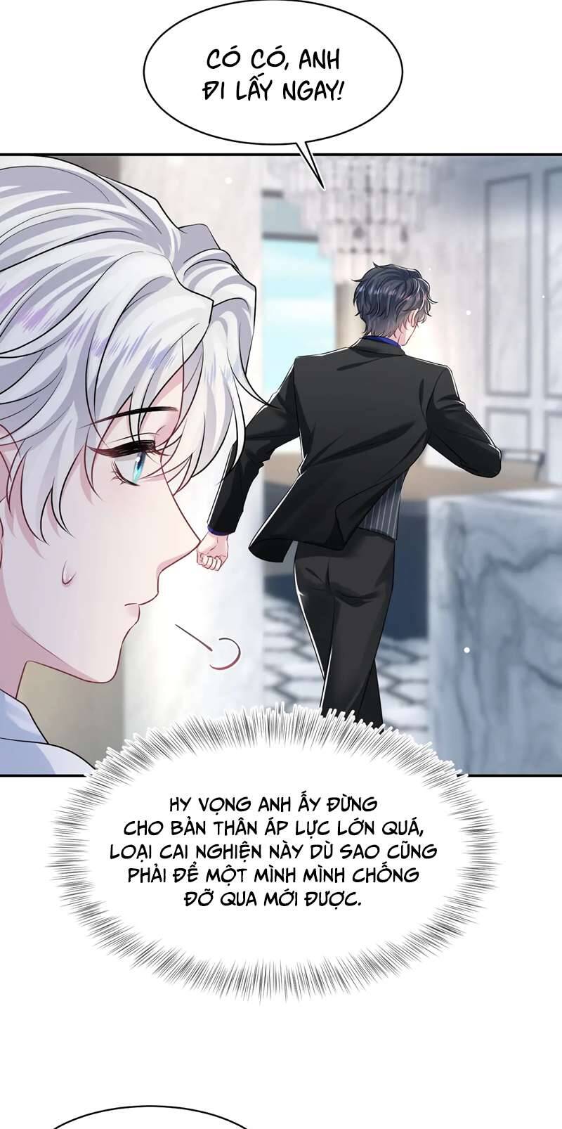 Tuyệt Mỹ Bạch Liên Online Dạy Học Chapter 214 - 9