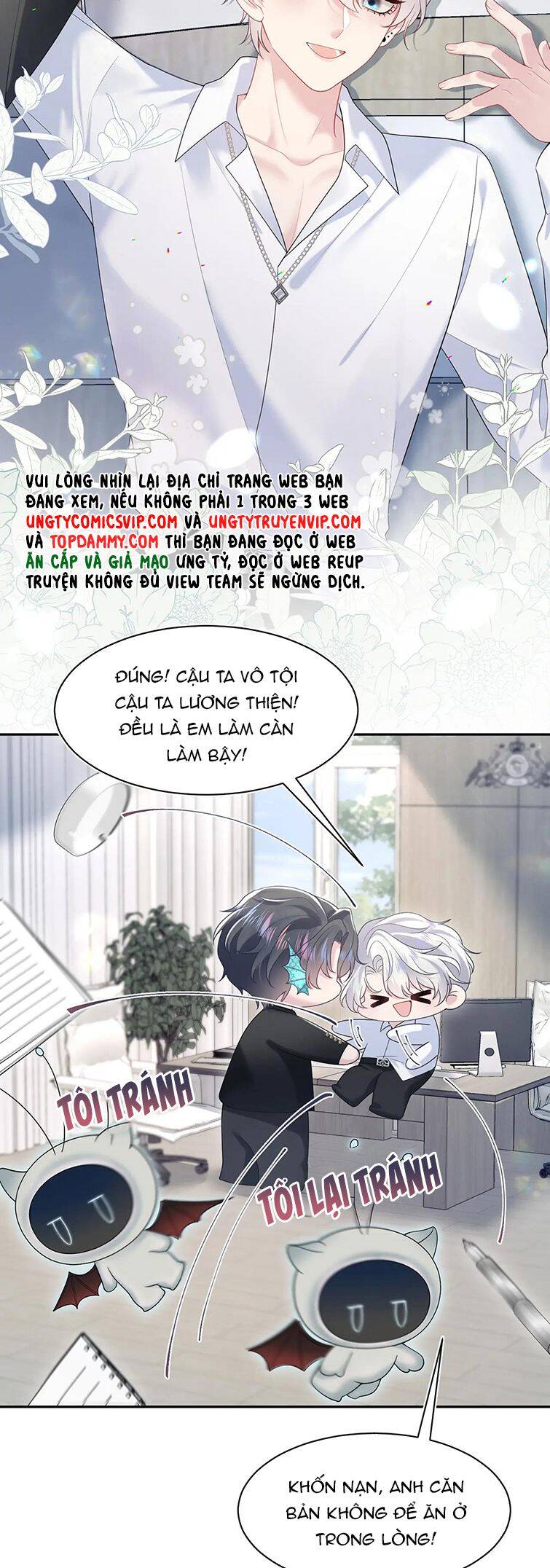 Tuyệt Mỹ Bạch Liên Online Dạy Học Chapter 217 - 23