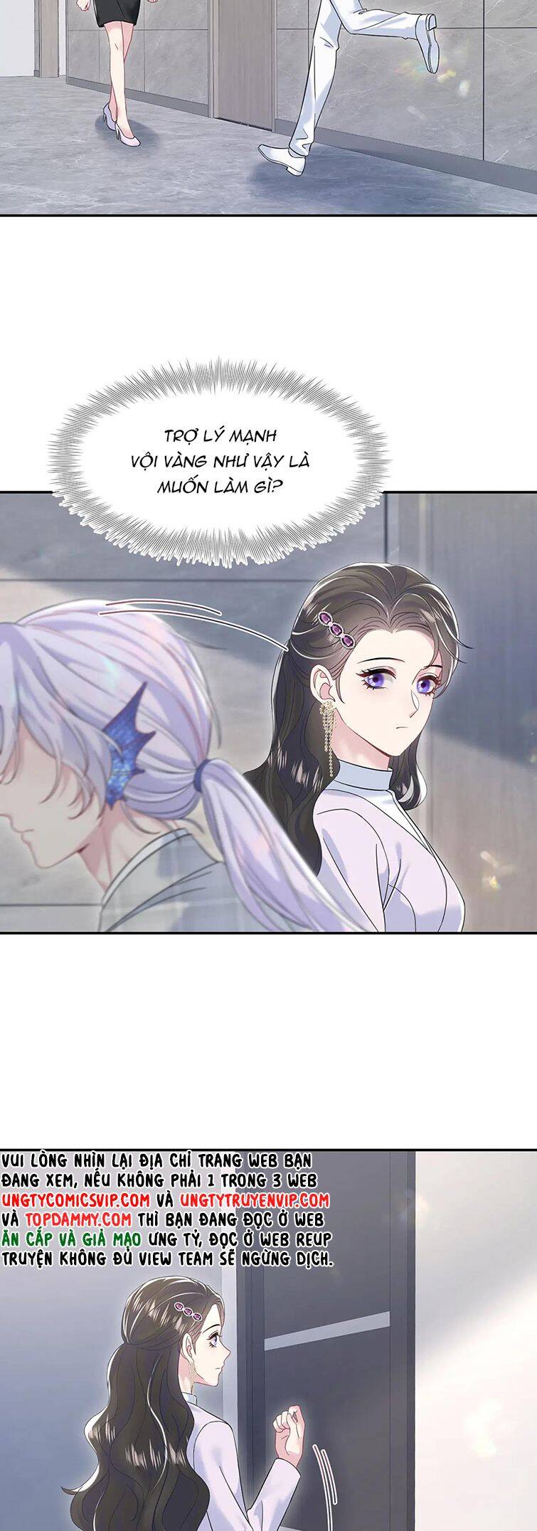 Tuyệt Mỹ Bạch Liên Online Dạy Học Chapter 217 - 27