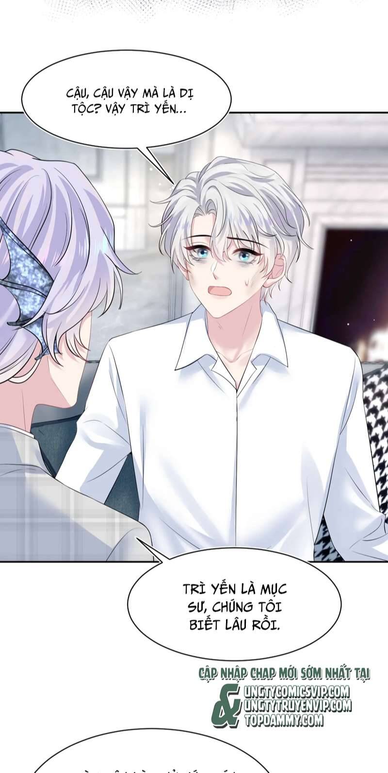 Tuyệt Mỹ Bạch Liên Online Dạy Học Chapter 218 - 25