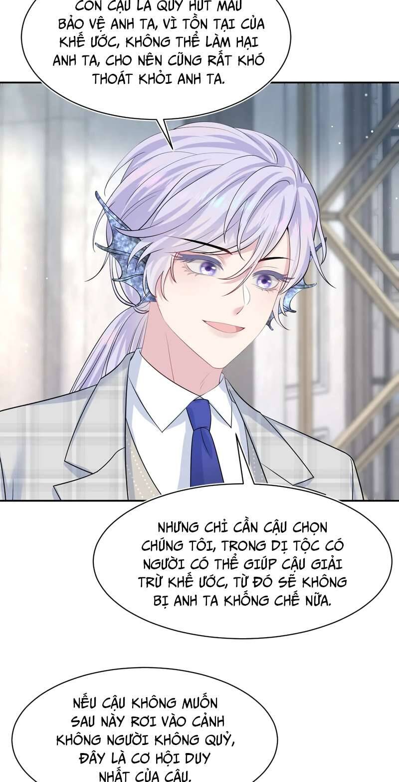 Tuyệt Mỹ Bạch Liên Online Dạy Học Chapter 218 - 26
