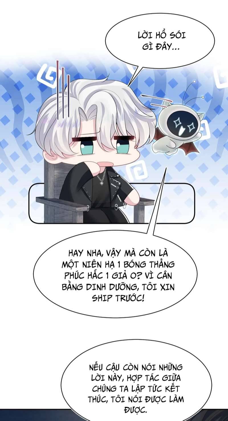Tuyệt Mỹ Bạch Liên Online Dạy Học Chapter 219 - 11