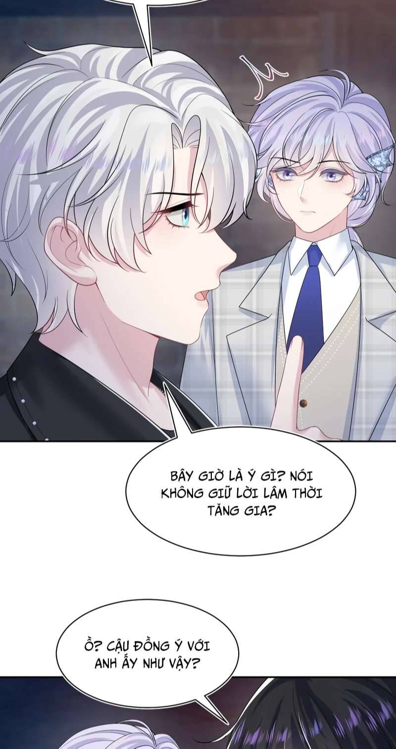 Tuyệt Mỹ Bạch Liên Online Dạy Học Chapter 219 - 14
