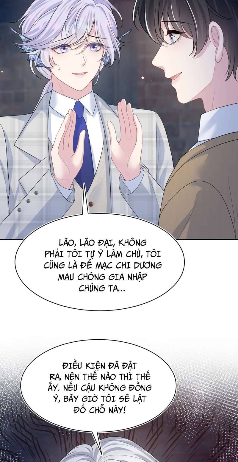 Tuyệt Mỹ Bạch Liên Online Dạy Học Chapter 219 - 15