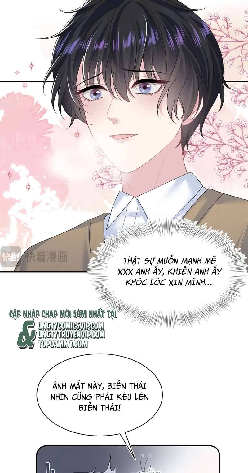 Tuyệt Mỹ Bạch Liên Online Dạy Học Chapter 219 - 17