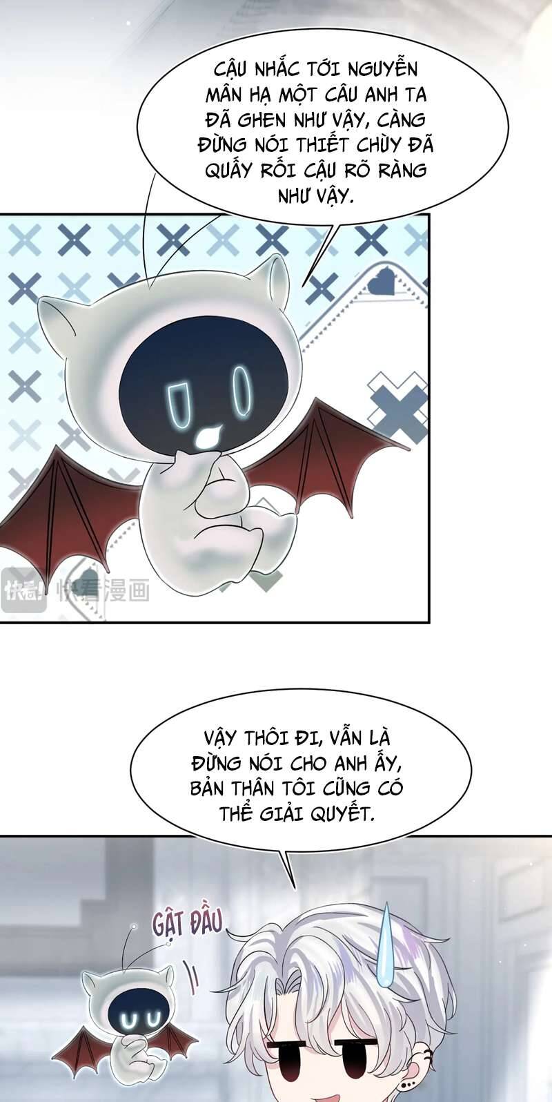 Tuyệt Mỹ Bạch Liên Online Dạy Học Chapter 219 - 24