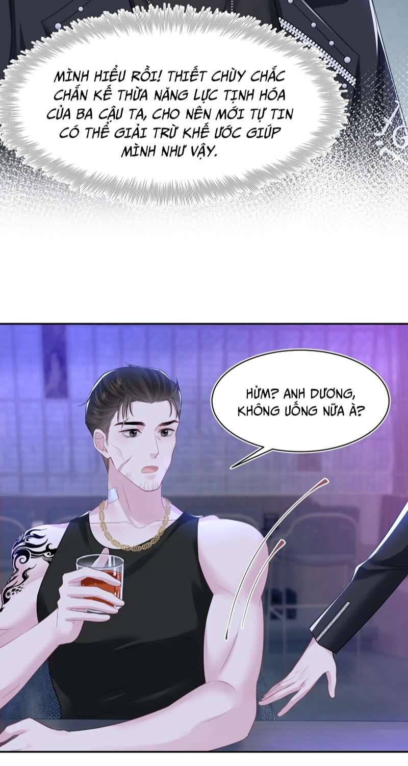 Tuyệt Mỹ Bạch Liên Online Dạy Học Chapter 219 - 42