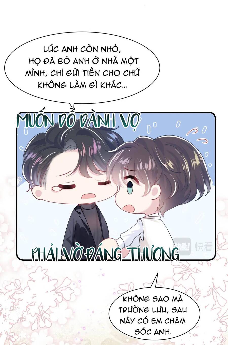 Tuyệt Mỹ Bạch Liên Online Dạy Học Chapter 22.5 - 8