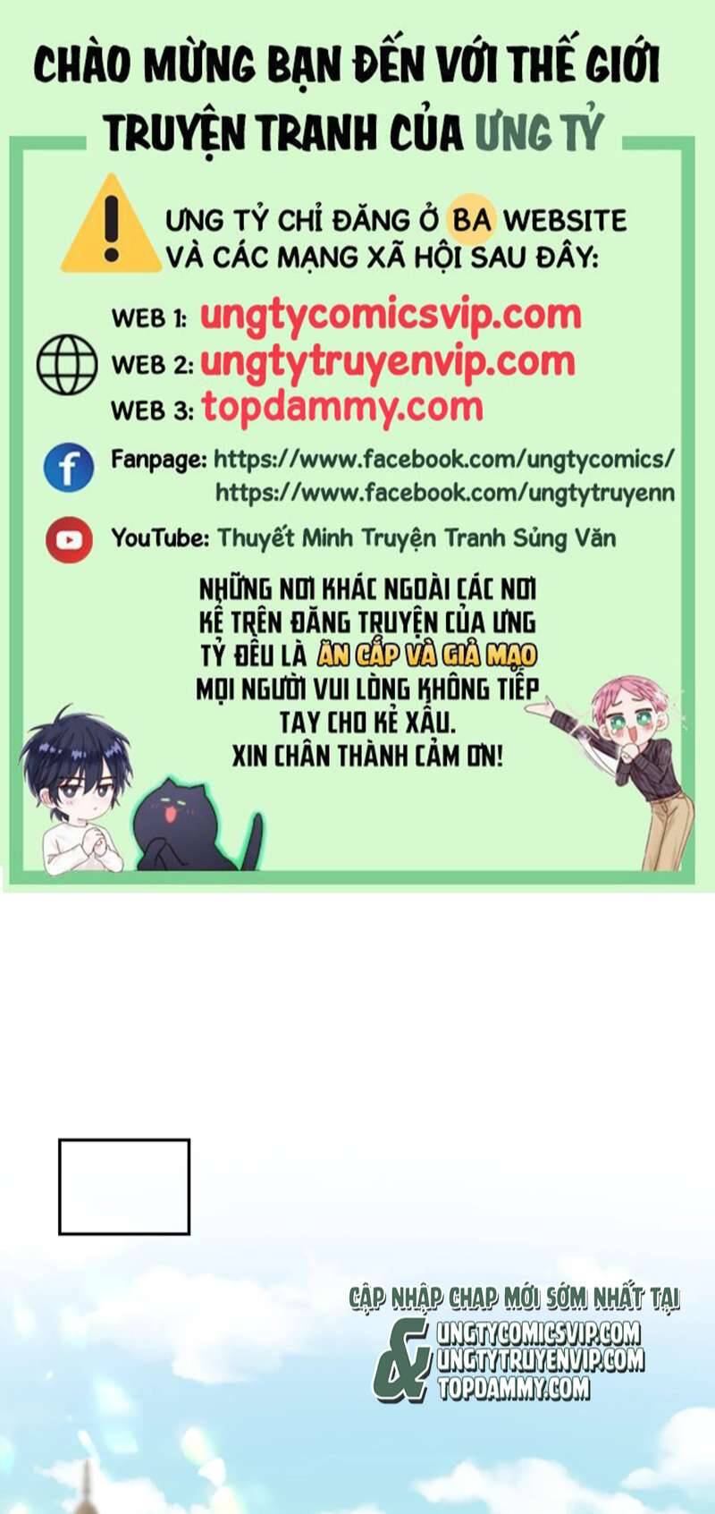 Tuyệt Mỹ Bạch Liên Online Dạy Học Chapter 220 - 2