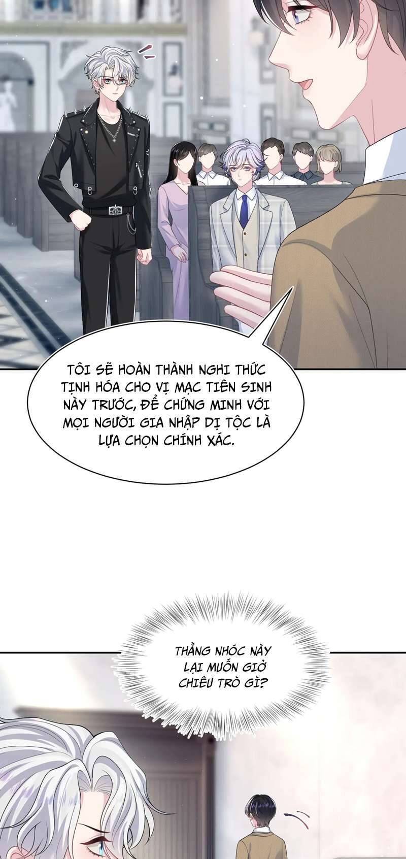 Tuyệt Mỹ Bạch Liên Online Dạy Học Chapter 220 - 13