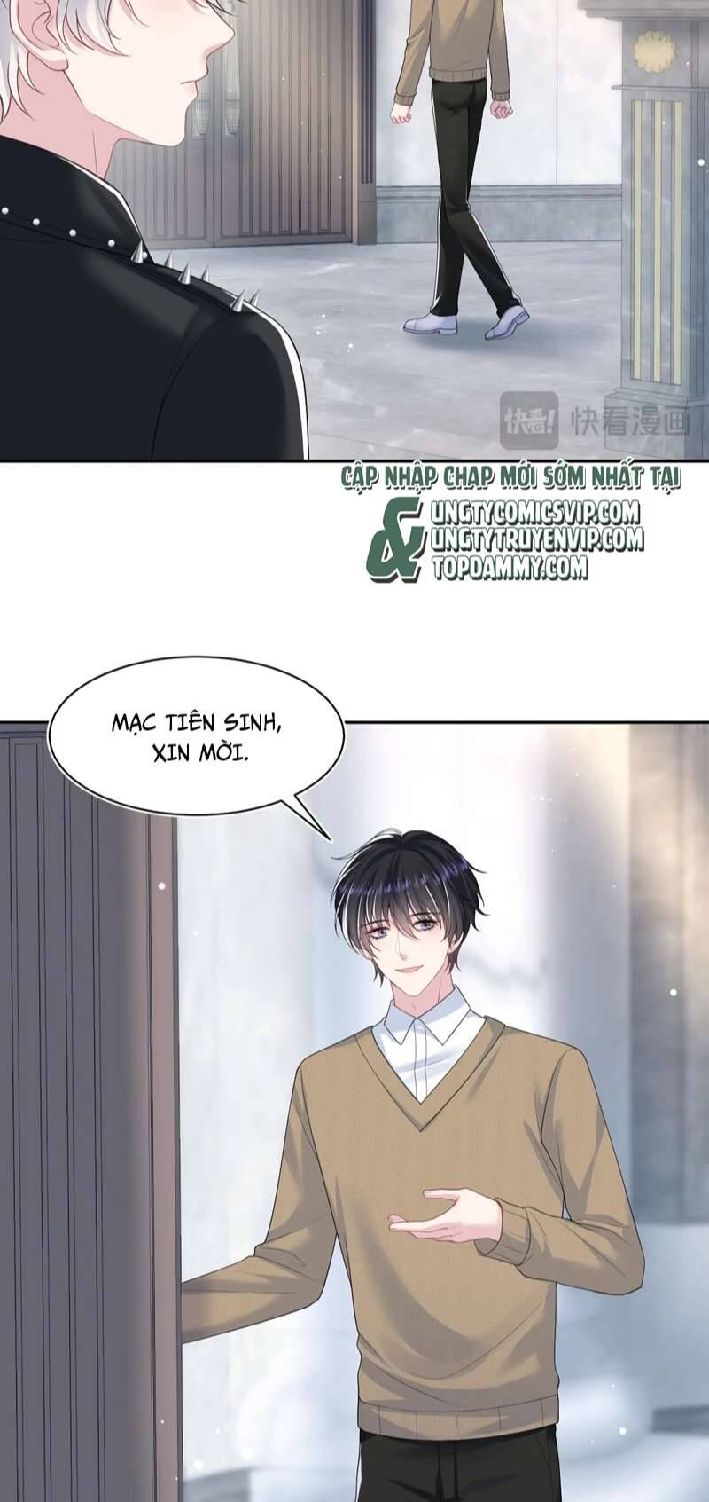 Tuyệt Mỹ Bạch Liên Online Dạy Học Chapter 220 - 14