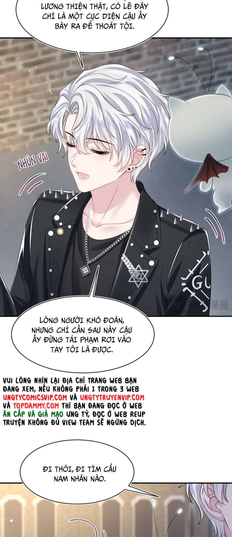 Tuyệt Mỹ Bạch Liên Online Dạy Học Chapter 220 - 34