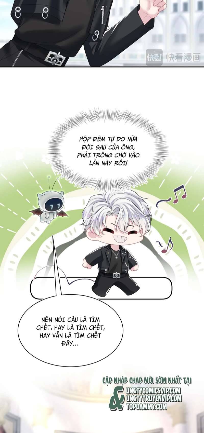 Tuyệt Mỹ Bạch Liên Online Dạy Học Chapter 220 - 8