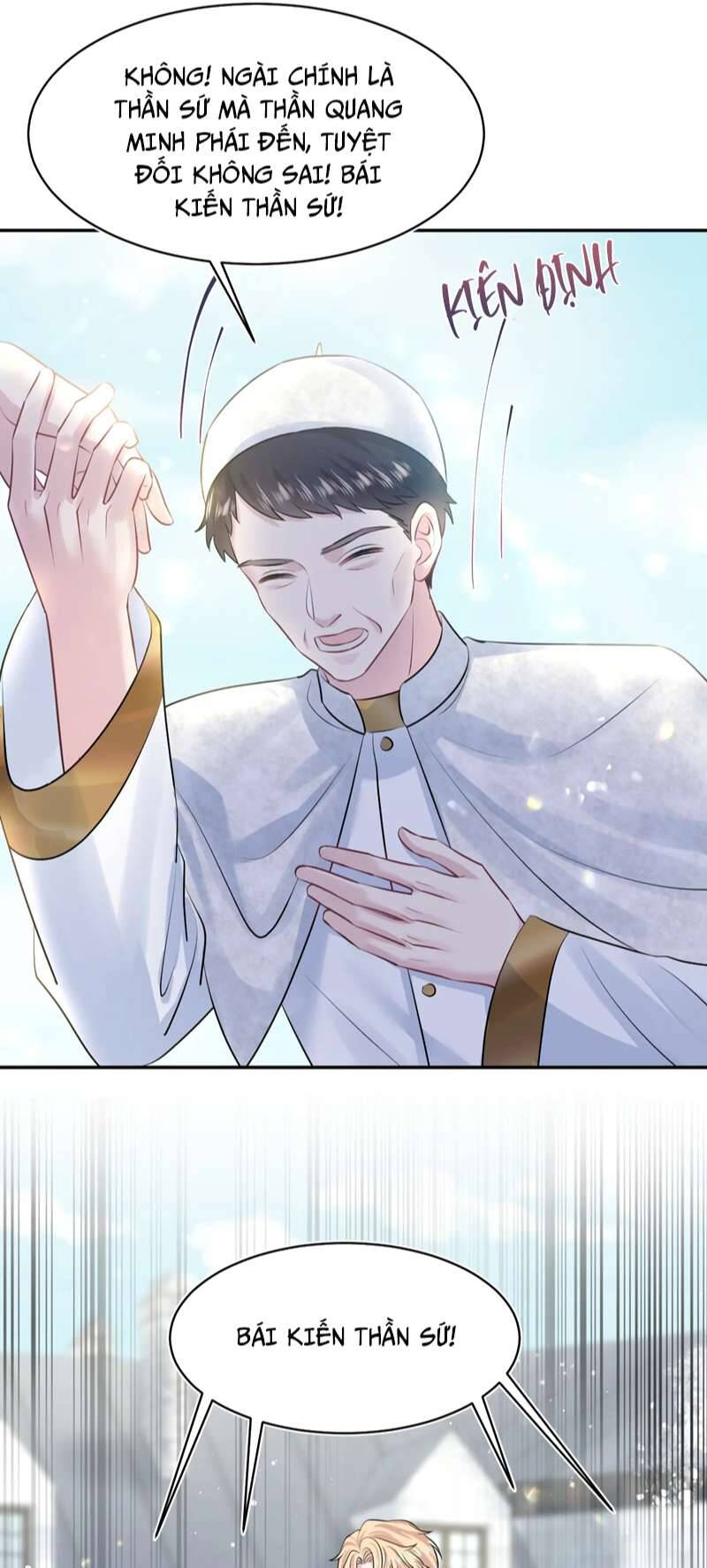 Tuyệt Mỹ Bạch Liên Online Dạy Học Chapter 221 - 22