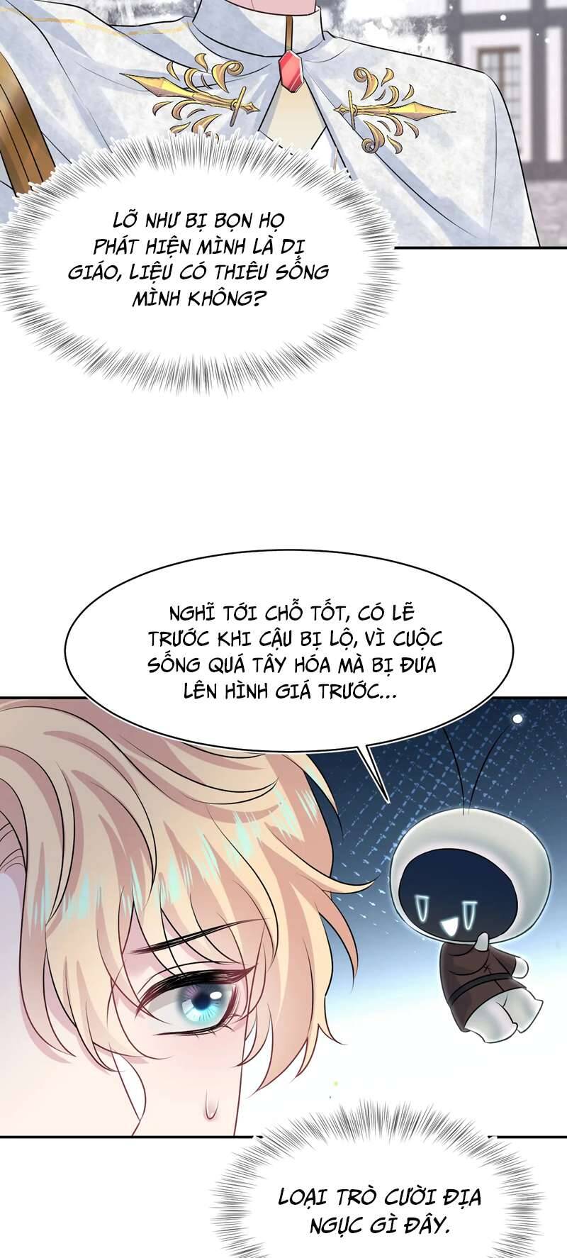 Tuyệt Mỹ Bạch Liên Online Dạy Học Chapter 221 - 25
