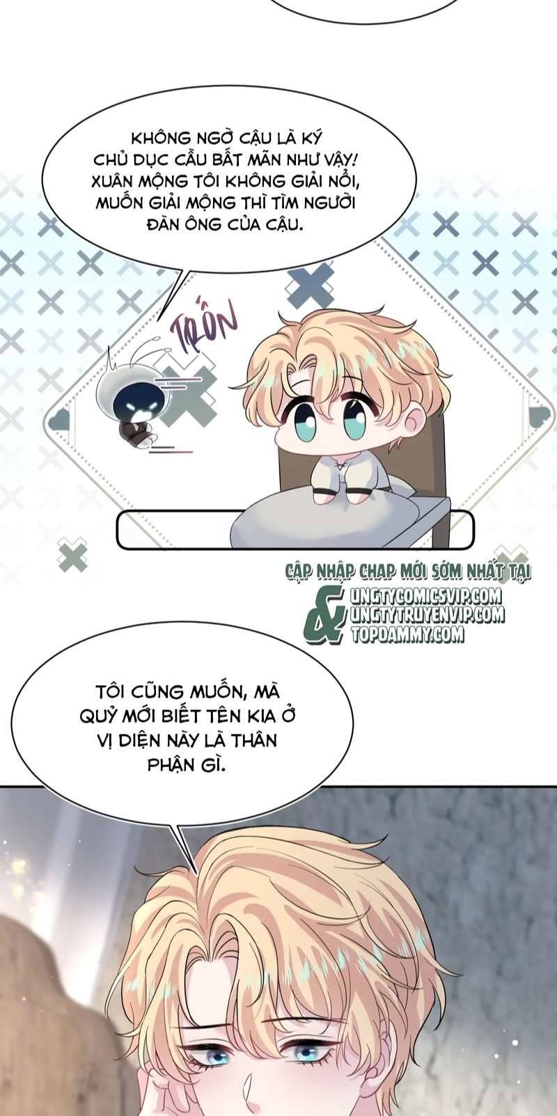 Tuyệt Mỹ Bạch Liên Online Dạy Học Chapter 222 - 11