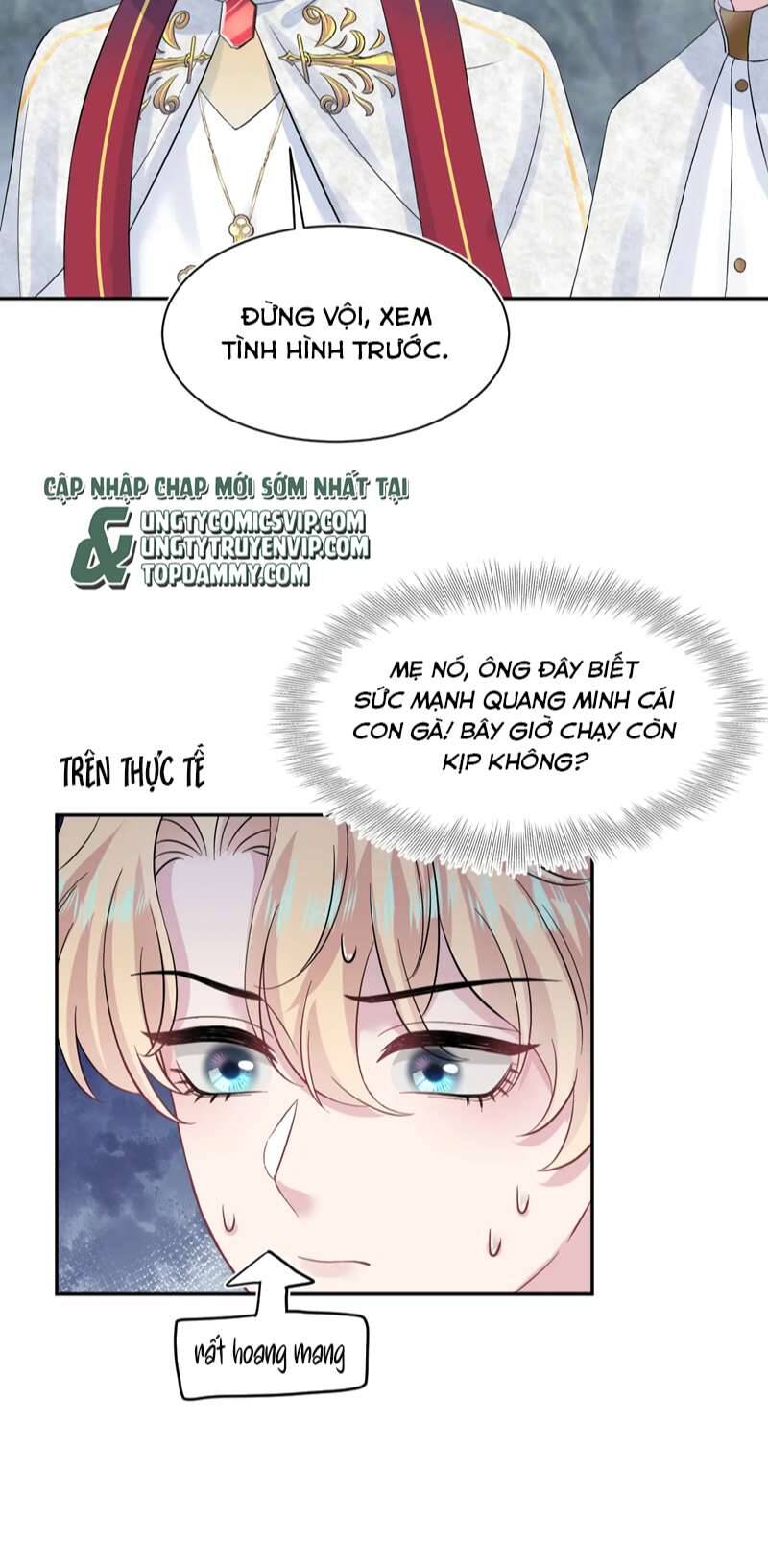 Tuyệt Mỹ Bạch Liên Online Dạy Học Chapter 222 - 25