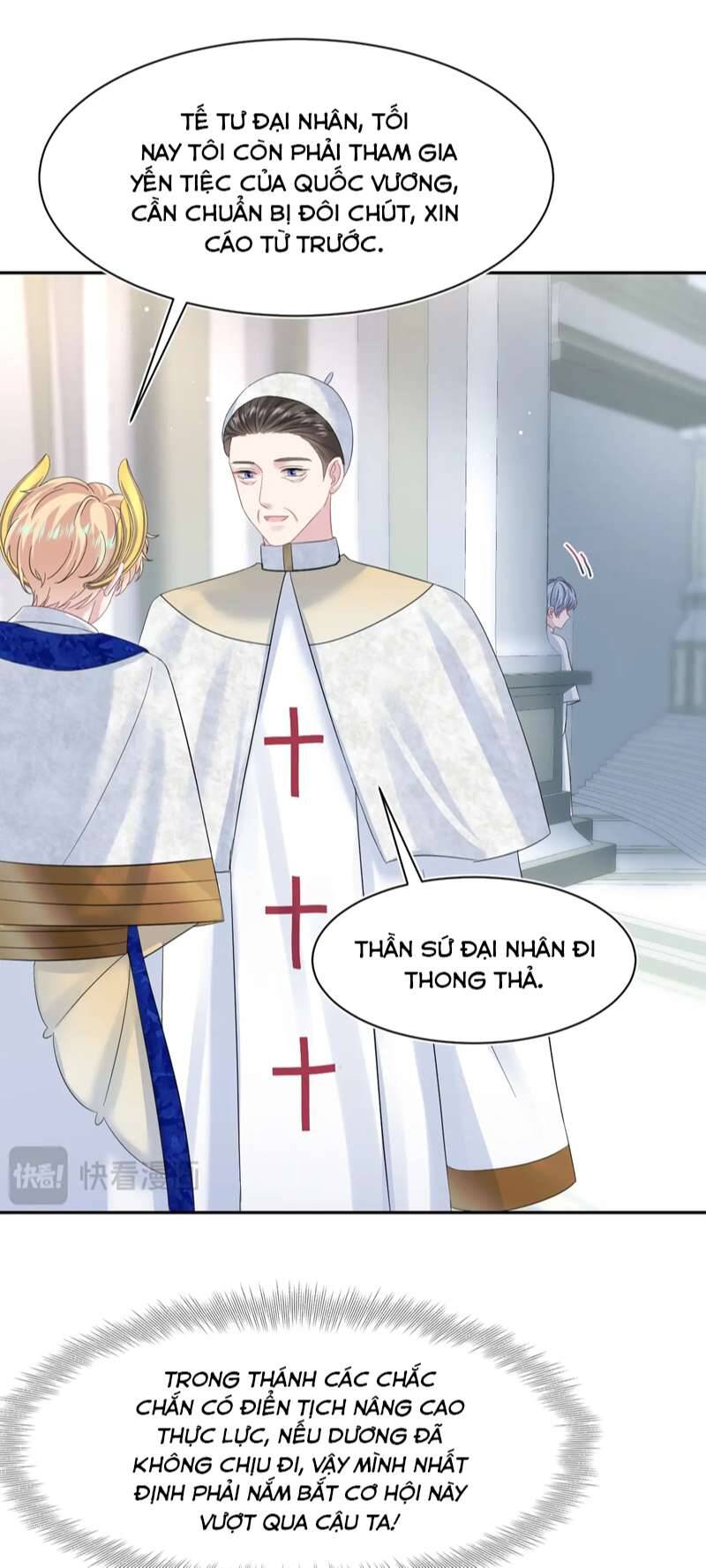 Tuyệt Mỹ Bạch Liên Online Dạy Học Chapter 224 - 15