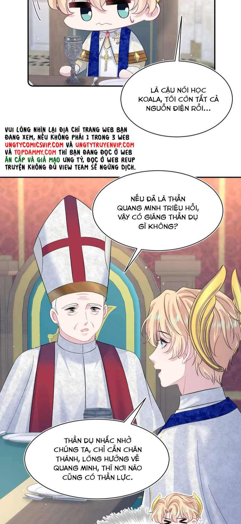 Tuyệt Mỹ Bạch Liên Online Dạy Học Chapter 224 - 27