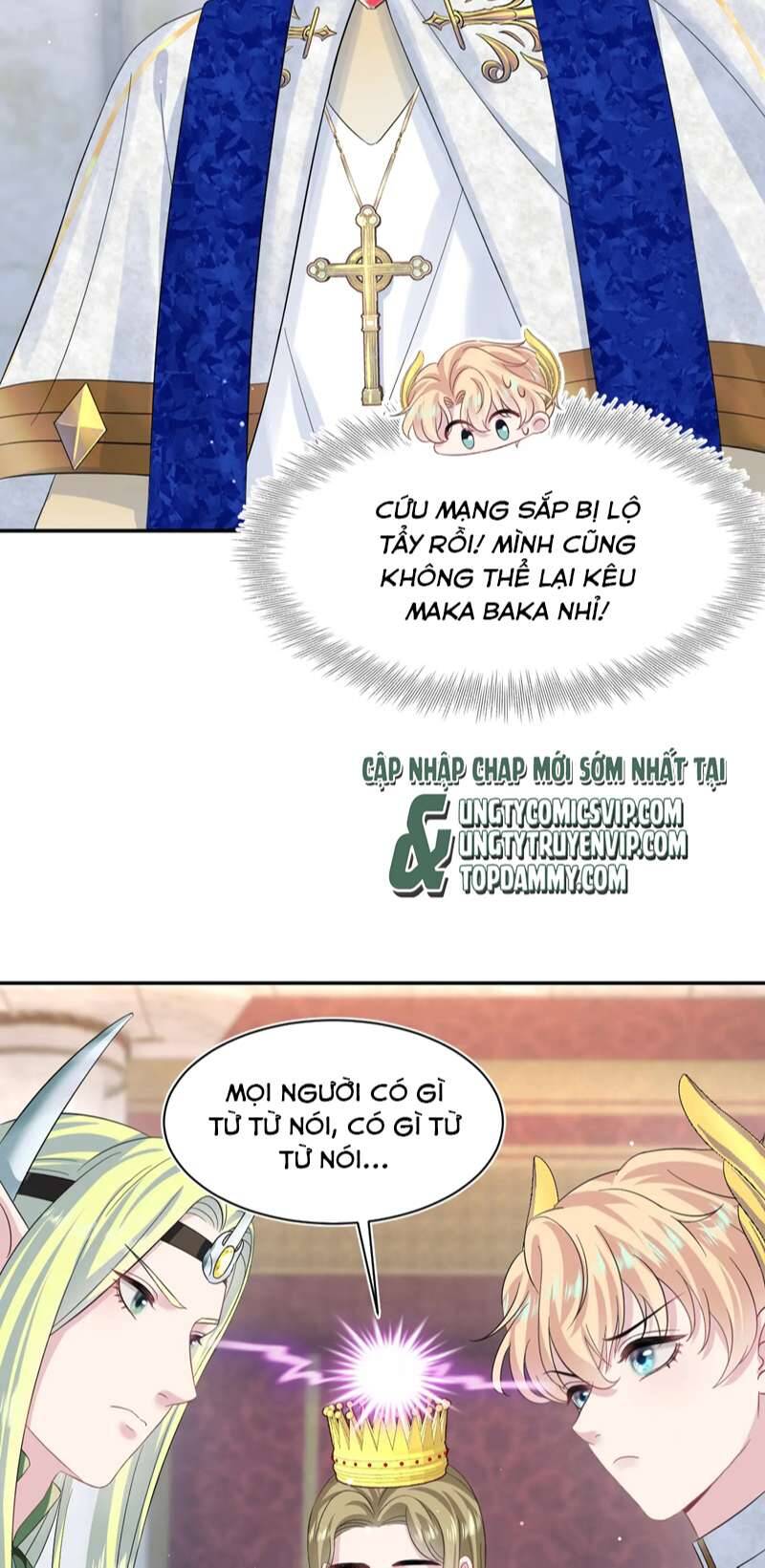 Tuyệt Mỹ Bạch Liên Online Dạy Học Chapter 224 - 32