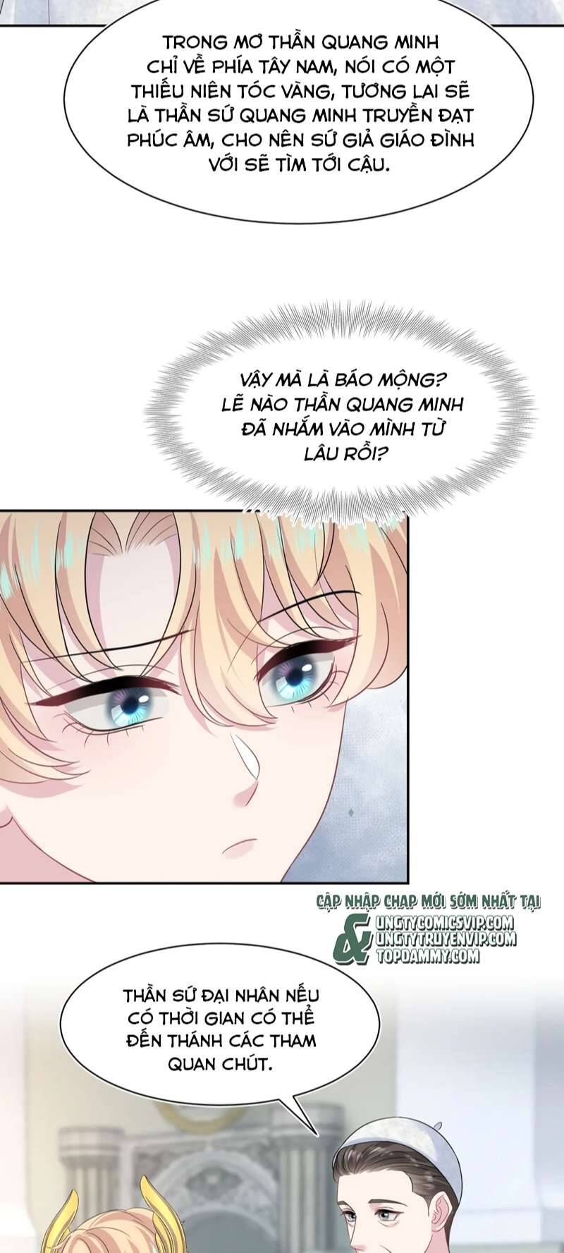 Tuyệt Mỹ Bạch Liên Online Dạy Học Chapter 224 - 8