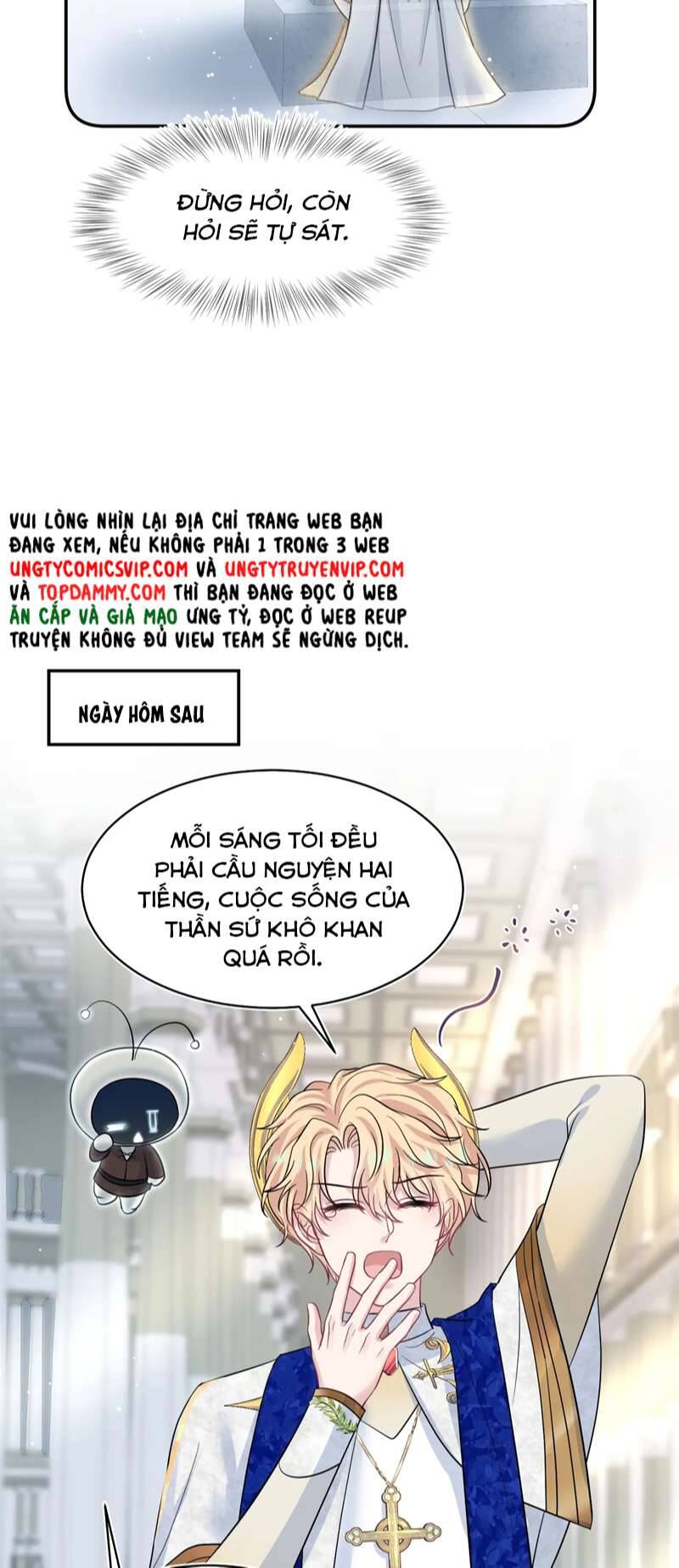 Tuyệt Mỹ Bạch Liên Online Dạy Học Chapter 225 - 14