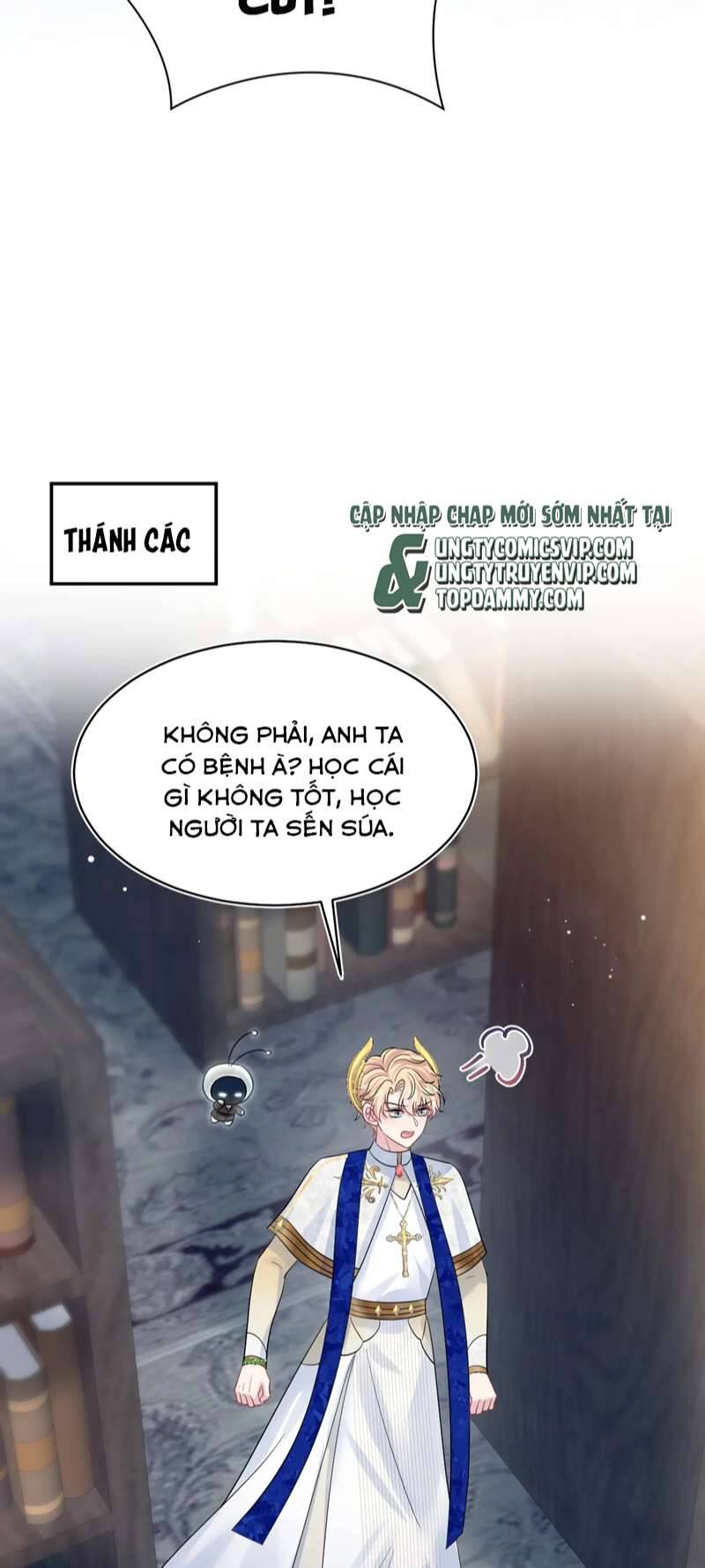 Tuyệt Mỹ Bạch Liên Online Dạy Học Chapter 225 - 26