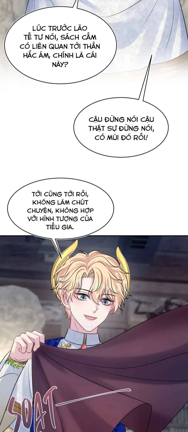 Tuyệt Mỹ Bạch Liên Online Dạy Học Chapter 225 - 30