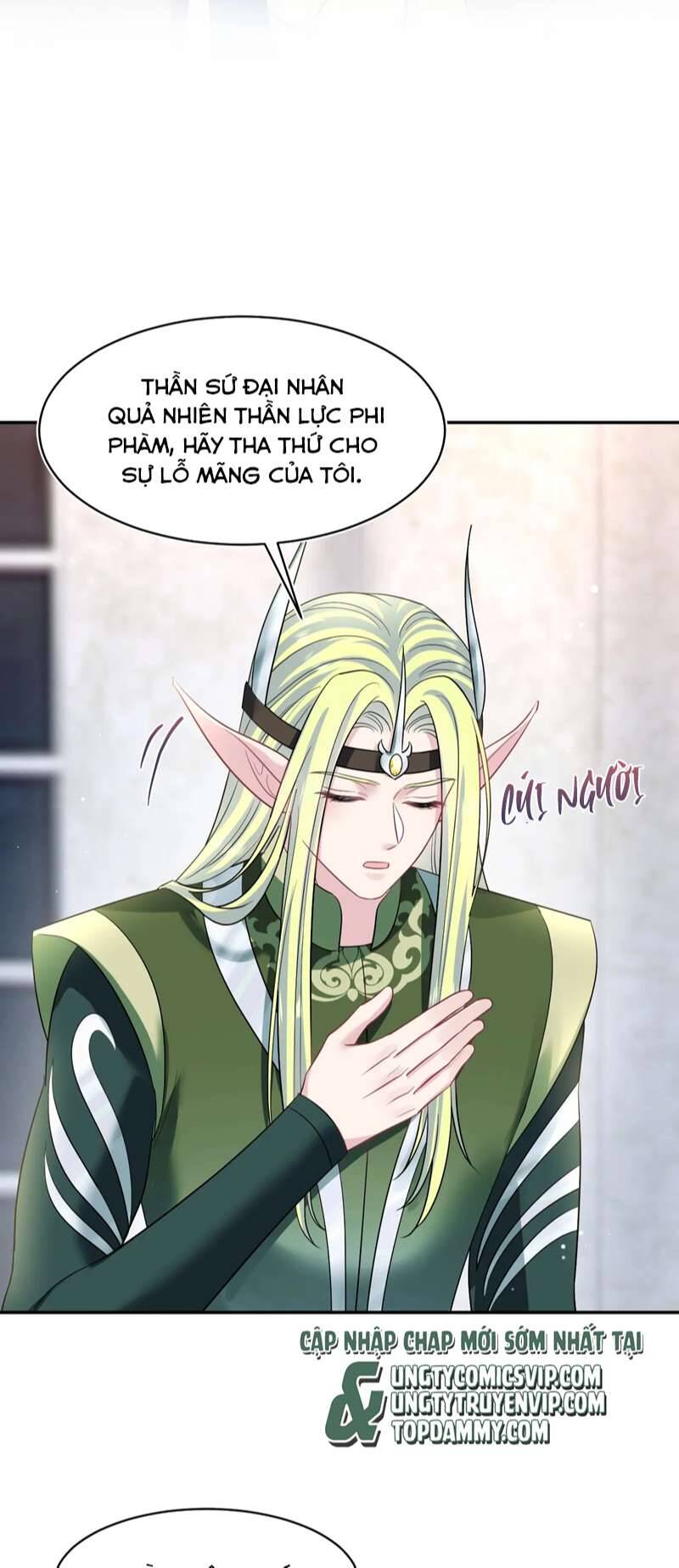 Tuyệt Mỹ Bạch Liên Online Dạy Học Chapter 225 - 8