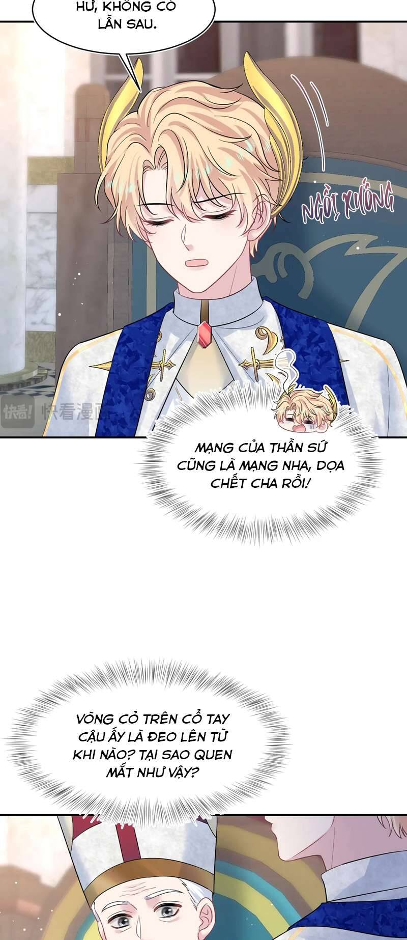 Tuyệt Mỹ Bạch Liên Online Dạy Học Chapter 225 - 9