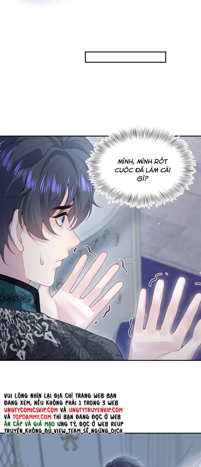 Tuyệt Mỹ Bạch Liên Online Dạy Học Chapter 227 - 14