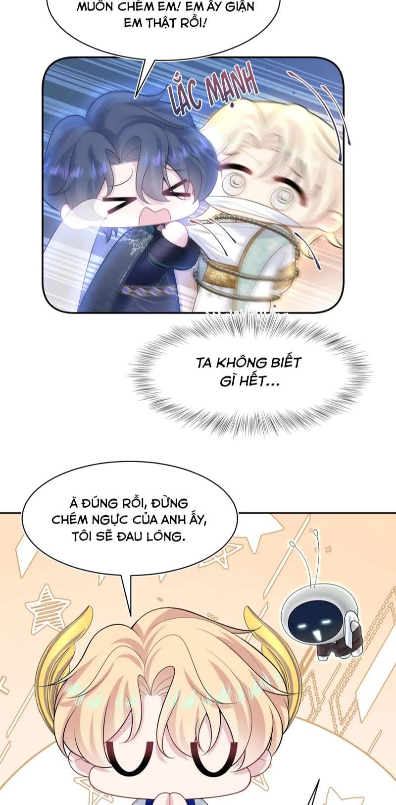 Tuyệt Mỹ Bạch Liên Online Dạy Học Chapter 227 - 28