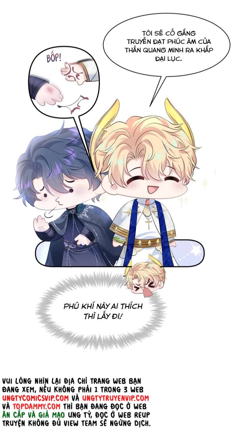 Tuyệt Mỹ Bạch Liên Online Dạy Học Chapter 229 - 24